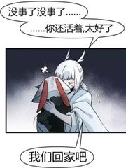 含羞草试验所登入入口